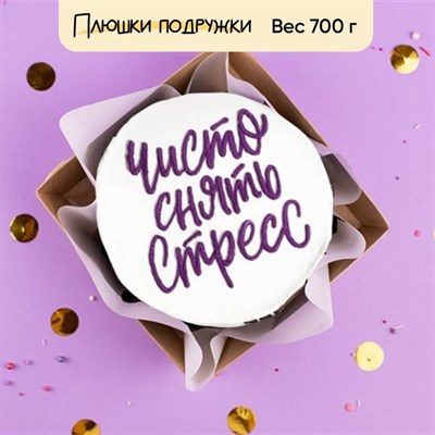 бенто торт на заказ бенто торт на заказ