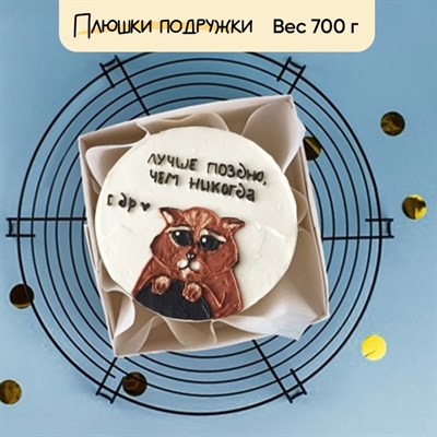 бенто торт дизайн бенто торт дизайн