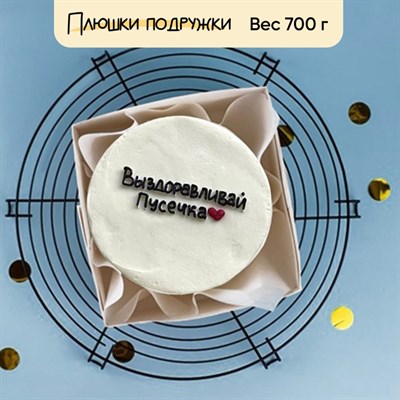 бенто торт на заказ бенто торт на заказ