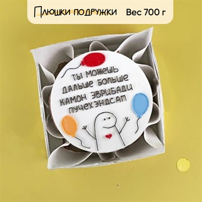 бенто торт на день рождения бенто торт на день рождения