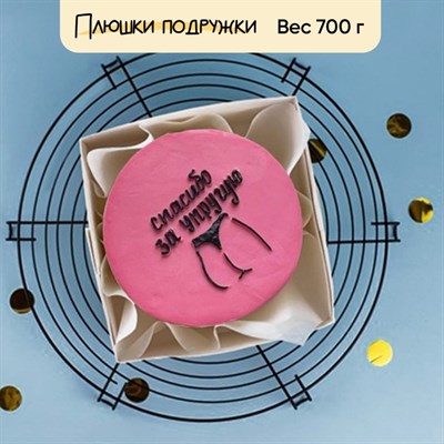 бенто торт прикольный