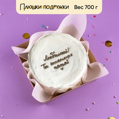 бенто торт мужу бенто торт мужу