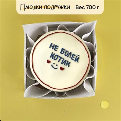 бенто торт на заказ бенто торт на заказ