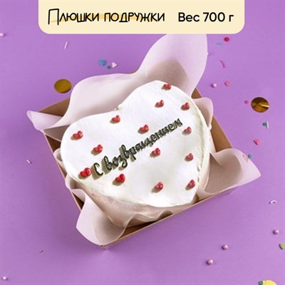 бенто торт на заказ бенто торт на заказ