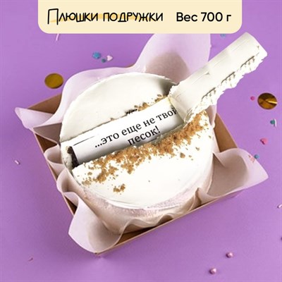 бенто торт на день рождения