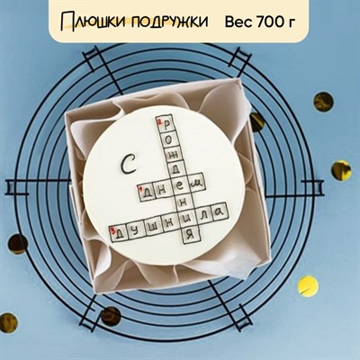 бенто торт на день рождения бенто торт на день рождения