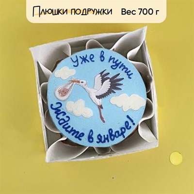 Бенто-торт Уже в пути Бенто-торт Уже в пути