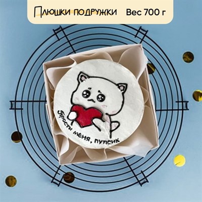 Бенто-торт Прости меня, пупсик Бенто-торт Прости меня, пупсик