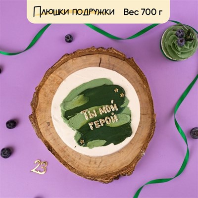 Бенто-торт Ты мой герой Бенто-торт Ты мой герой