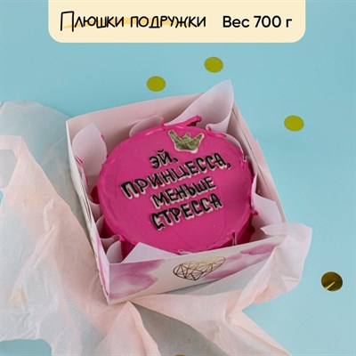бенто торт подруге бенто торт подруге