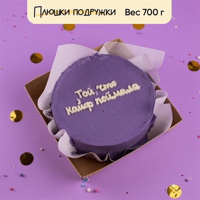 бенто торт подруге бенто торт подруге