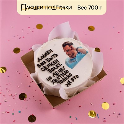 бенто торт девушке бенто торт девушке