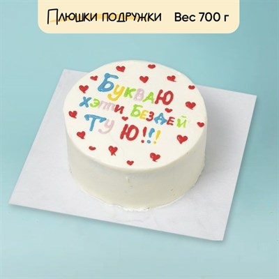 бенто торт на день рождения бенто торт на день рождения