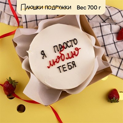 бенто торт девушке бенто торт девушке