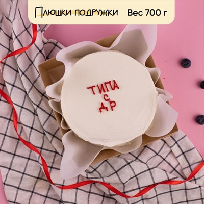 бенто торт на день рождения бенто торт на день рождения