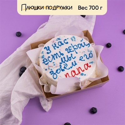 бенто торт мужу бенто торт мужу