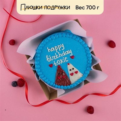 Бенто-торт подруге Toxic