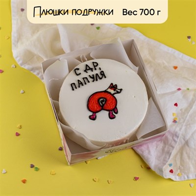 Бенто-торт на день рождения Hb, My Love Бенто-торт на день рождения Hb, My Love