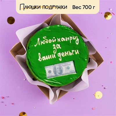 бенто торт на день рождения бенто торт на день рождения