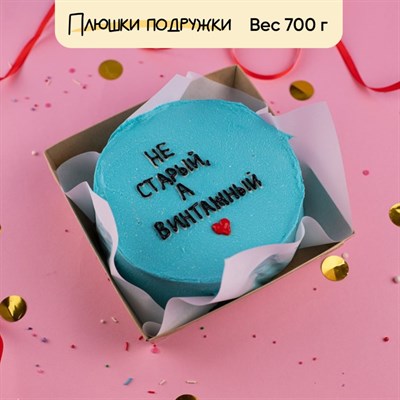 бенто торт мужчине бенто торт мужчине