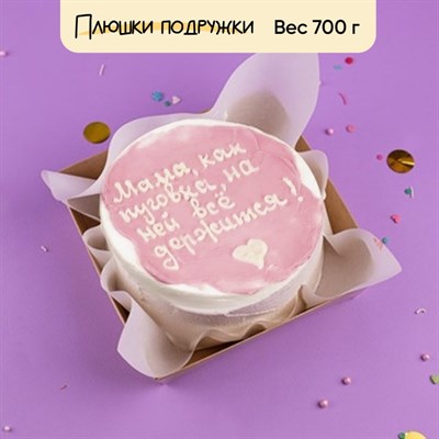 бенто торт маме бенто торт маме