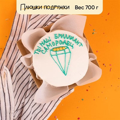бенто торт мужу бенто торт мужу