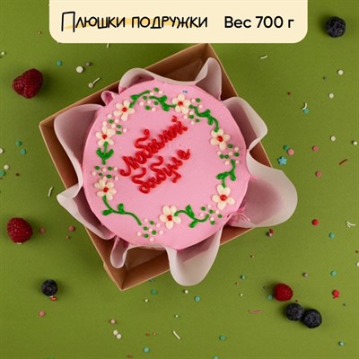 бенто торт бабушке бенто торт бабушке