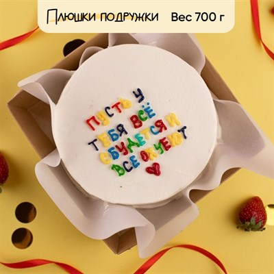бенто торт на день рождения бенто торт на день рождения