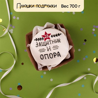 Бенто-торт на 23 февраля Защитник и Опора Бенто-торт на 23 февраля Защитник и Опора