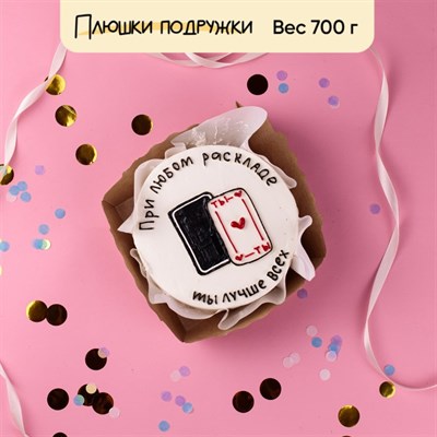 Бенто-торт на 14 февраля При любом раскладе... Бенто-торт на 14 февраля При любом раскладе...