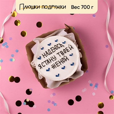бенто торт мужчине бенто торт мужчине