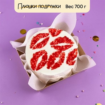 бенто торт парню бенто торт парню