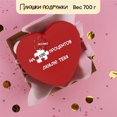 бенто торт 14 февраля бенто торт 14 февраля