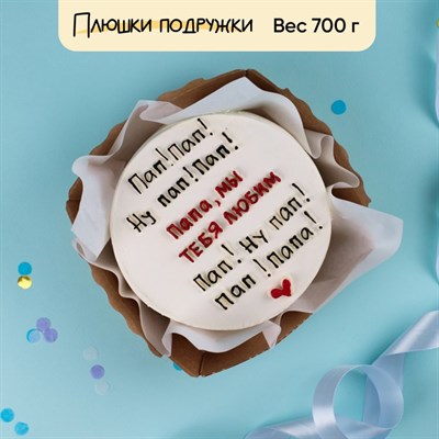 бенто торт папе бенто торт папе