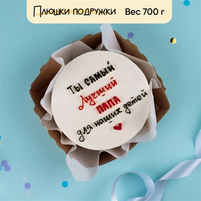 бенто торт мужу бенто торт мужу