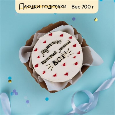 бенто торт мужчине