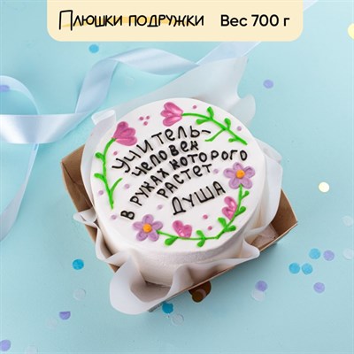бенто торт учителю бенто торт учителю
