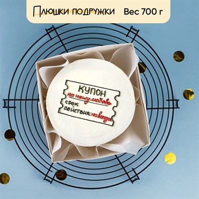 бенто торт 14 февраля бенто торт 14 февраля