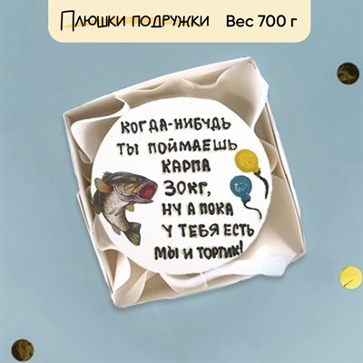 бенто торт на день рождения бенто торт на день рождения