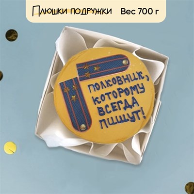 бенто торт мужчине бенто торт мужчине