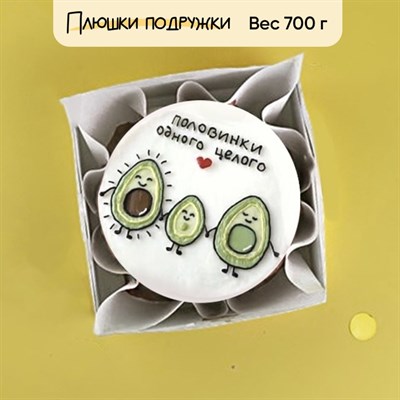 бенто торт мужу бенто торт мужу