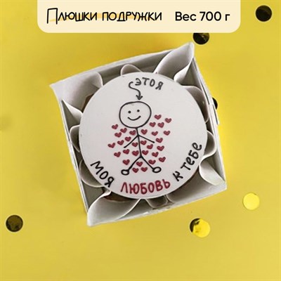бенто торт парню бенто торт парню
