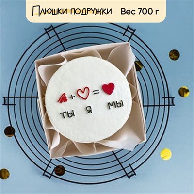 Бенто-торт Формула любви Бенто-торт Формула любви