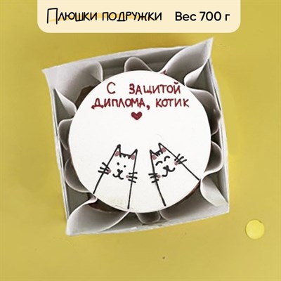 бенто торт диплом