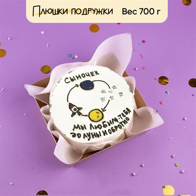 бенто торт ребенку