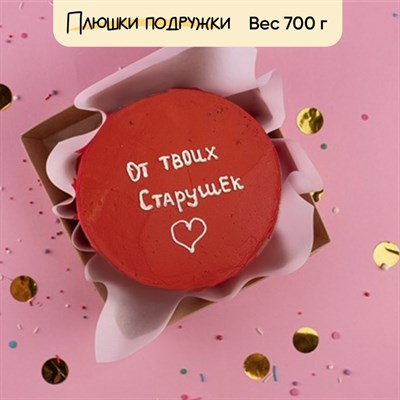 бенто торт подруге бенто торт подруге