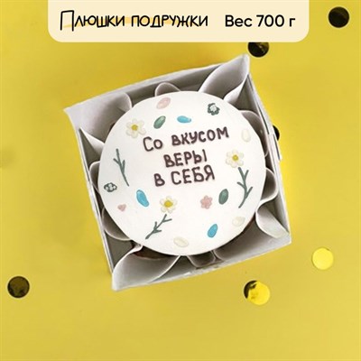 бенто торт на заказ москва