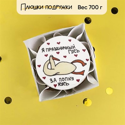 бенто торт на день рождения бенто торт на день рождения