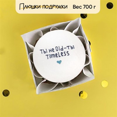 бенто торт на день рождения бенто торт на день рождения