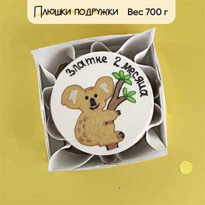 бенто торт ребенку бенто торт ребенку